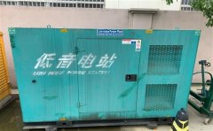 南湖通州四建大波纹箱定制案例